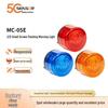 12V-220V LED Strobe Warning Light with Sound Alarm - Security Equipment