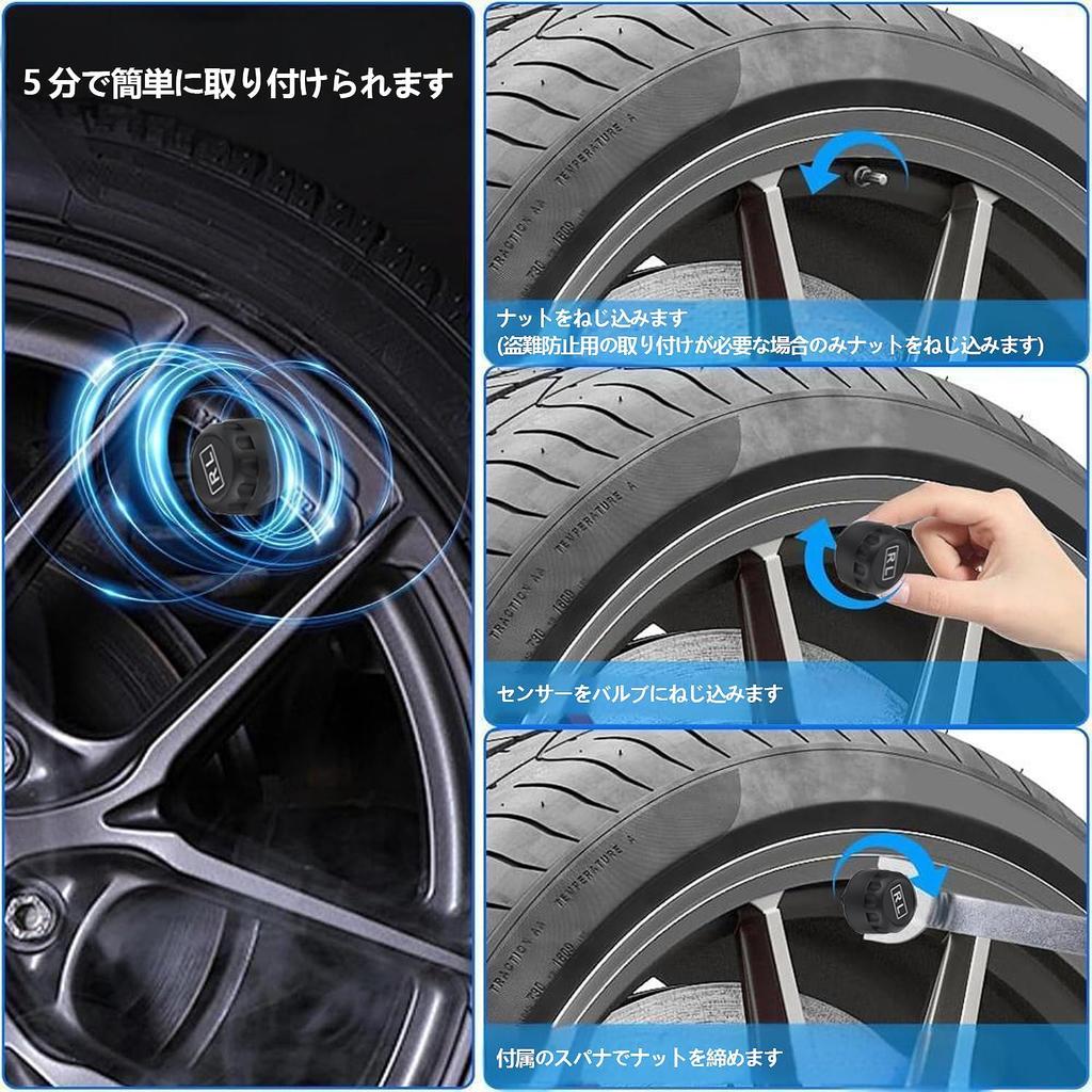 Stynxro Tire Pressure Sensor, TPMS Air Pressure Sensor, Vehicle Vibration Sensor, Pressure Sensor, Real-time