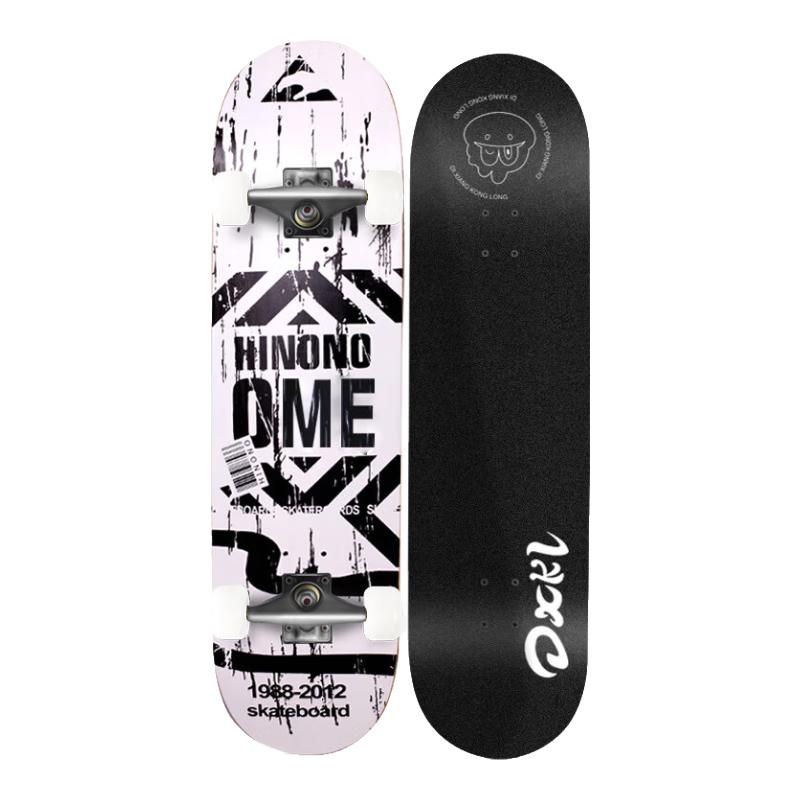 Yamu 31-inch Maple Double-Kick Skateboard for Beginners PU Wheels