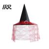 Lightweight Fabric Witch Hat Steeple Halloween Hat, with Lace Edge, School Theatrical Performance Gear Breathable Pointed Headwear, for Cosplay Party