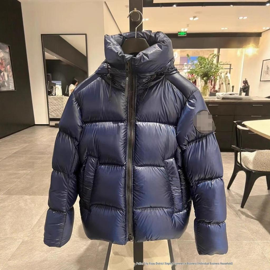 High-End Unisex Red Goose Down Hooded Jacket - Cold-Resistant, Thickened Puffer Coat, Trendy Black Label.