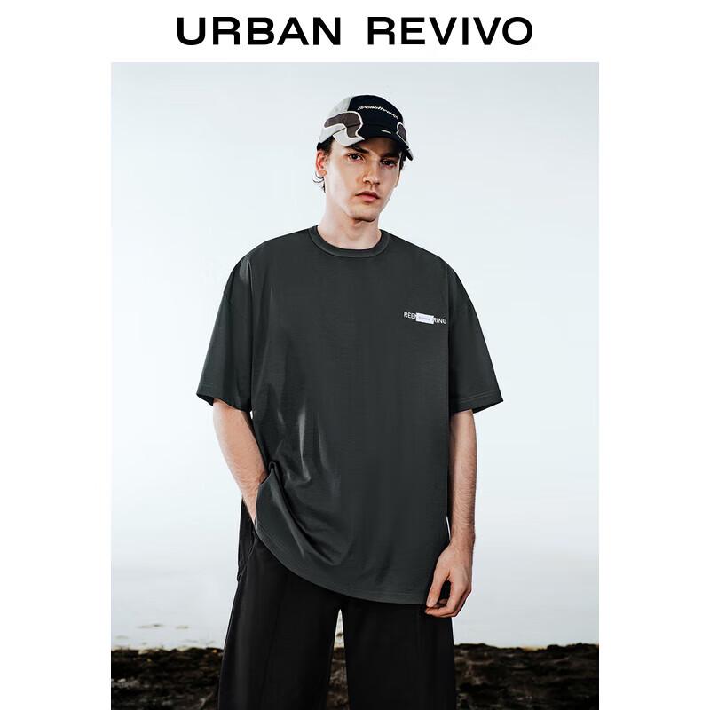 UR2025 Men s Summer Functional Sporty Letter Patchwork Short Sleeve T-Shirt S