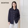 EICHITOO Spring 2026 Rigid Denim Cardigan Jacket
