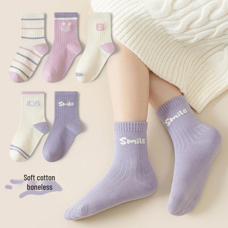2025 Seamless Cotton Princess Mid-Calf Socks for Big Girls - Spring & Autumn Styles