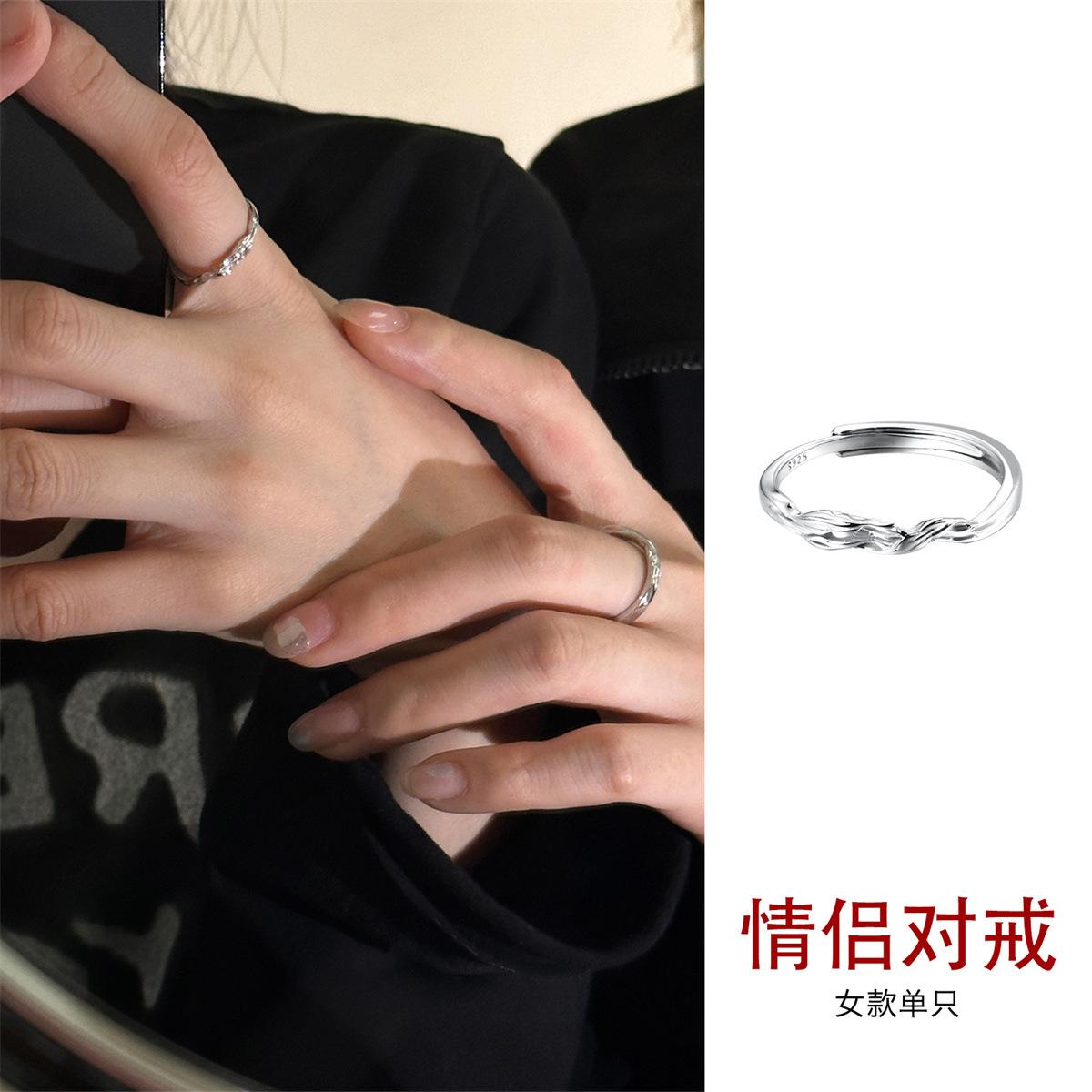 

Кольцо для пары из стерлингового серебра 925 пробы с соединительной ветвью, простое, нишевое, модное, кольцо для указательного пальца, мужское, нишевое, новое кольцо opening adjustable