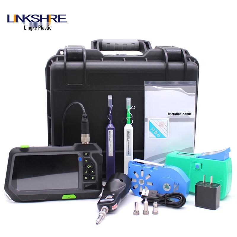Linkshire Fiber Optic Cleaning and Inspection Toolkit