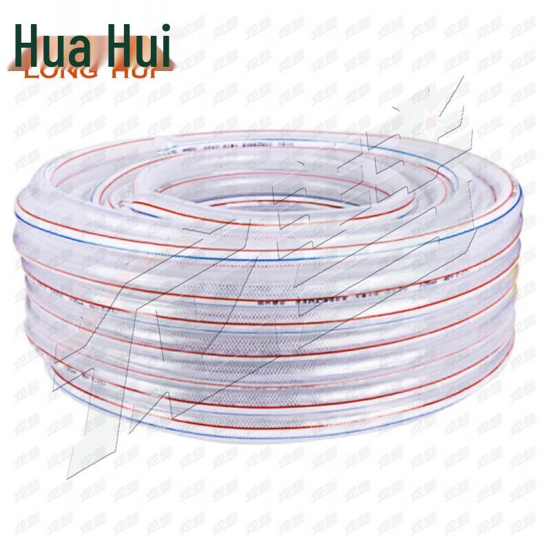 Longhui PVC Braided Soft Water Hose