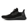 Adidas Pharrell X Adidas Solar Hu 'Black Future' Sneakers GX2485