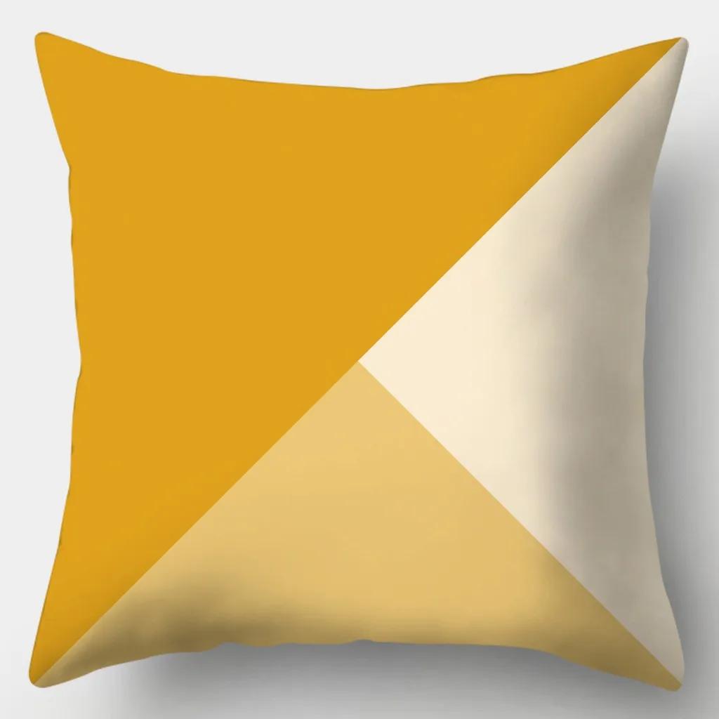 Yellow series Pillowcase 45cmX45cm Square Sofa Pillow Cover Creative Sun Flower Cushion