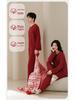 Tencel Lyocell Red Zodiac Couple Pajamas Set - Long Sleeve and Pants for Spring & Autumn