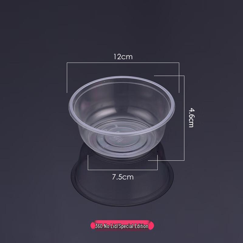 Yudefeng Food-Grade Disposable Conical Plastic Bowls