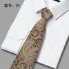 Men'S Tie Polyester Jacquard Embroidered Tie High-End Business Casual Dress Tie
