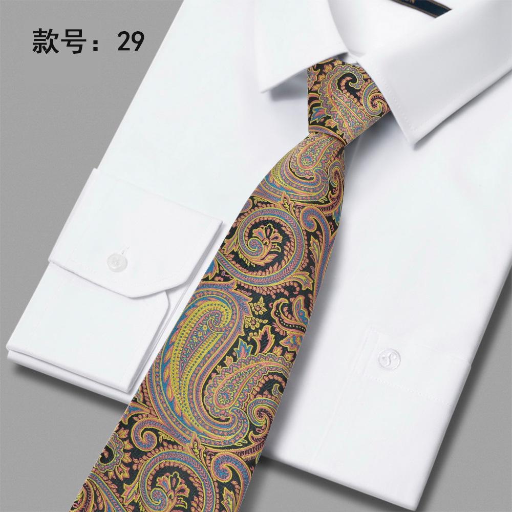 Men'S Tie Polyester Jacquard Embroidered Tie High-End Business Casual Dress Tie
