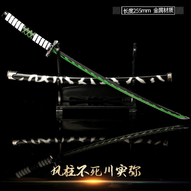 Swords Home Decor 25cm Demon Slayer Katana Swords Japanese Anime Cosplay Prop Weapon Collection Kid Gift