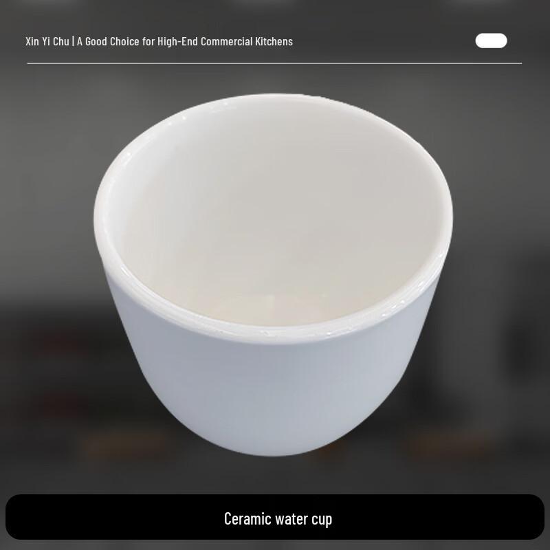 Xin Yi Chu Ceramic Handleless Tea Cups