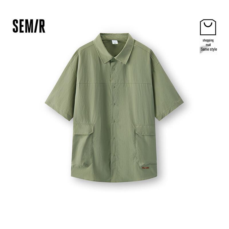 Мужская футболка Semir x Marcus с коротким рукавом UPF XL