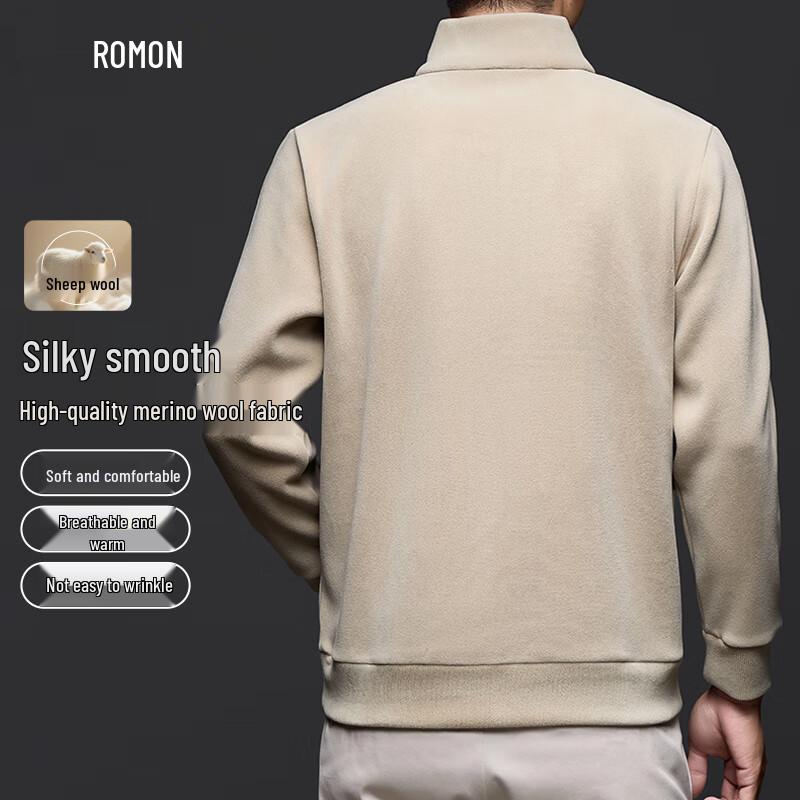 ROMON Men's Half-Zip Mock Neck Wool Blend Sweatshirt