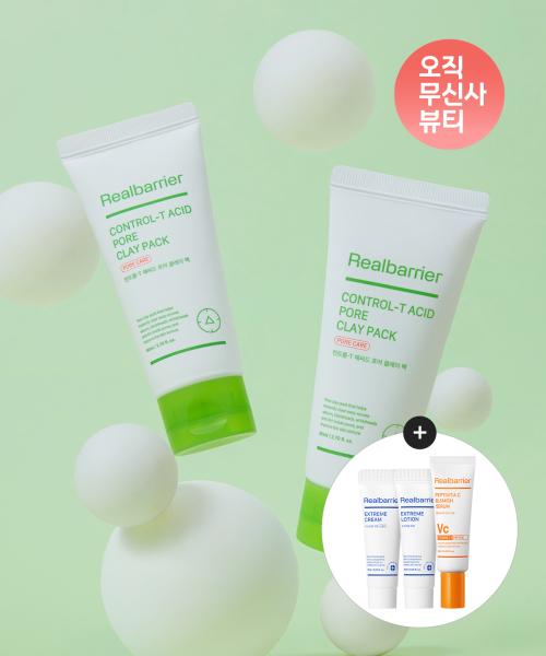 

Real Barrier ConTrol T Aha Pore Clay Pack 80ml X 2 NONE