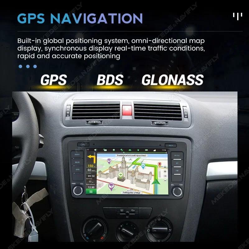 Support CarPlay Android Auto Car Radio for SKODA Octavia 3 A7 2013 2014 - 2018 GPS Navigation Multimedia Video Player RDS Stereo