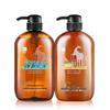 Dieyin Horse Oil Shampoo & Conditioner Set