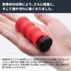 Brass Buzz Trainer Mouthpiece for and Brass Wind Practice by BRASS DESIGN Trombone, Euphonium, Instruments, Tool, Warm-up Tool, (Red)