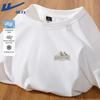 Men's Cool-Feel Breathable Short Sleeve T-Shirt