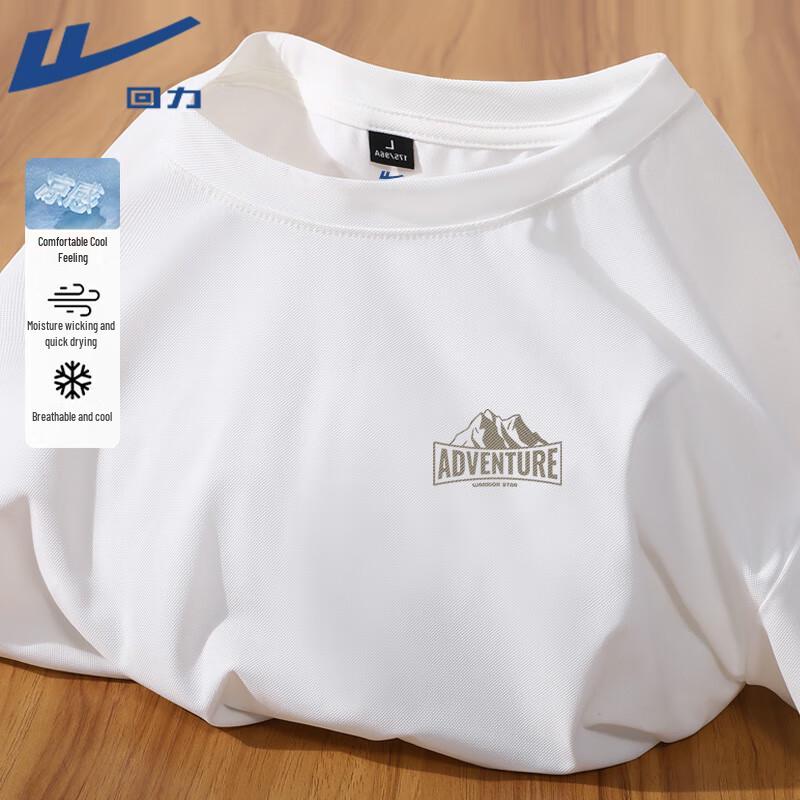 Warrior Men s Cool-Feel Breathable Short Sleeve T-Shirt 4XL