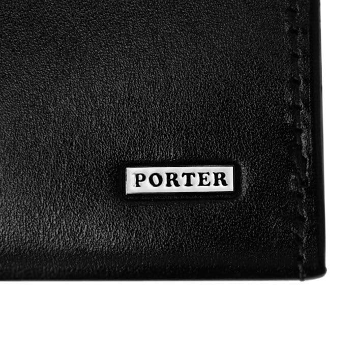 Porter Pouzdro na tužku Sheen 110-02975 Hnědé
