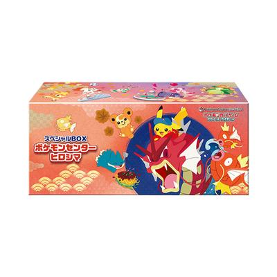Pokemon TCG Special Box Pokemon Center Hiroshima (Japanese Ver.)