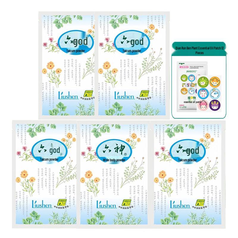 

Liu Shen Talcum Powder Refill with Essential Oil Patches