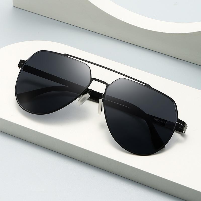 Men's Sunglasses, Ultra-light Driving Fishing Fashion Sunscreen Sunglasses