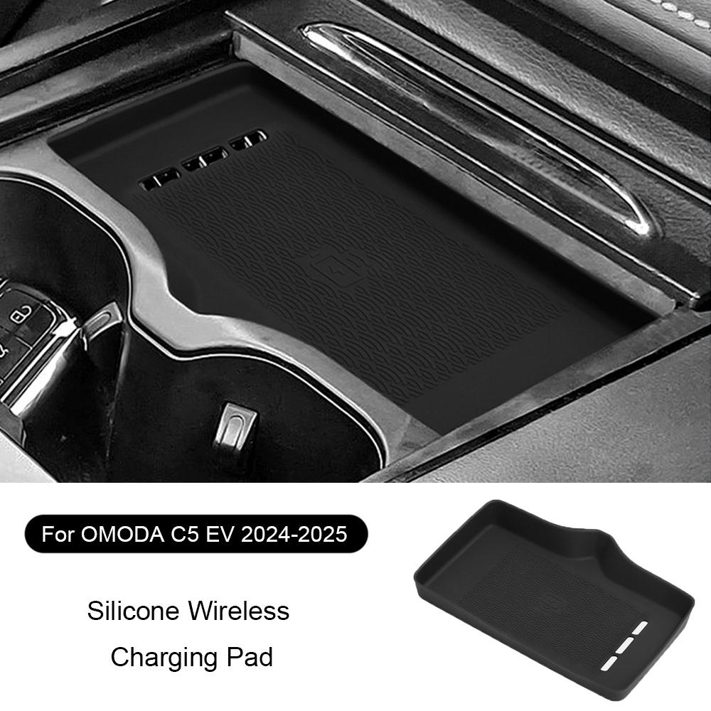 For Chery OMODA C5 EV 2024-2025 Center Wireless Charging Pad Non-slip Central Control Lower Storage Box Armrest Organizing Box