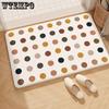 Bathroom Floor Mat Bathroom Anti Slip Quick Drying Foot Mat Entrance Carpet