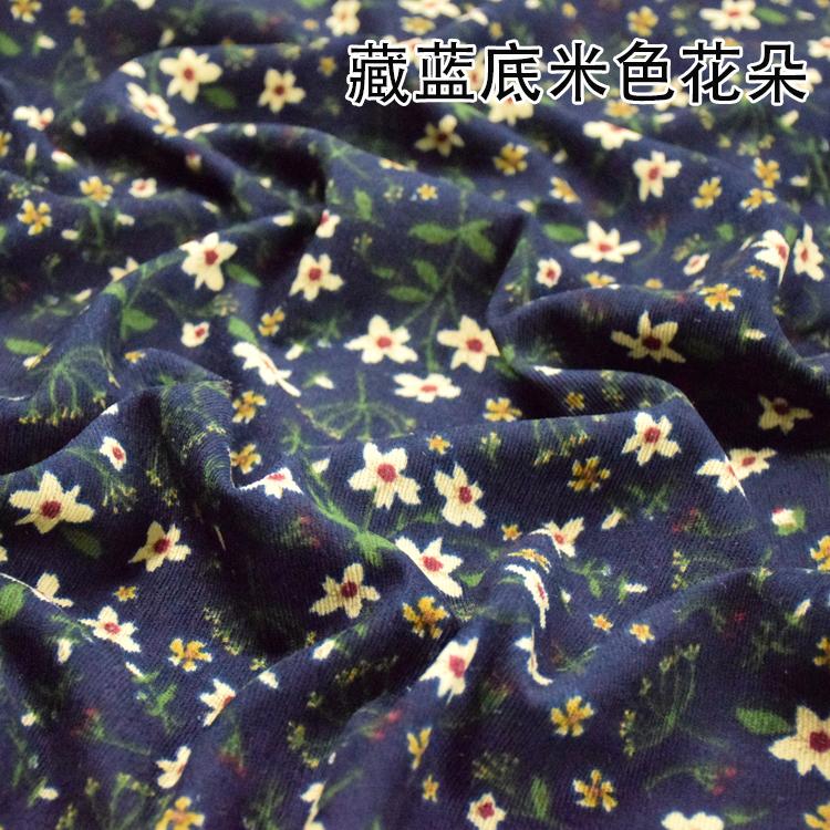 Elastischer Dicker Cordstoff, Graffiti Kleines Herz, Kinderbekleidung, Handgemachte Jacke, Schuhe, Tasche, 145x50cm, Winter