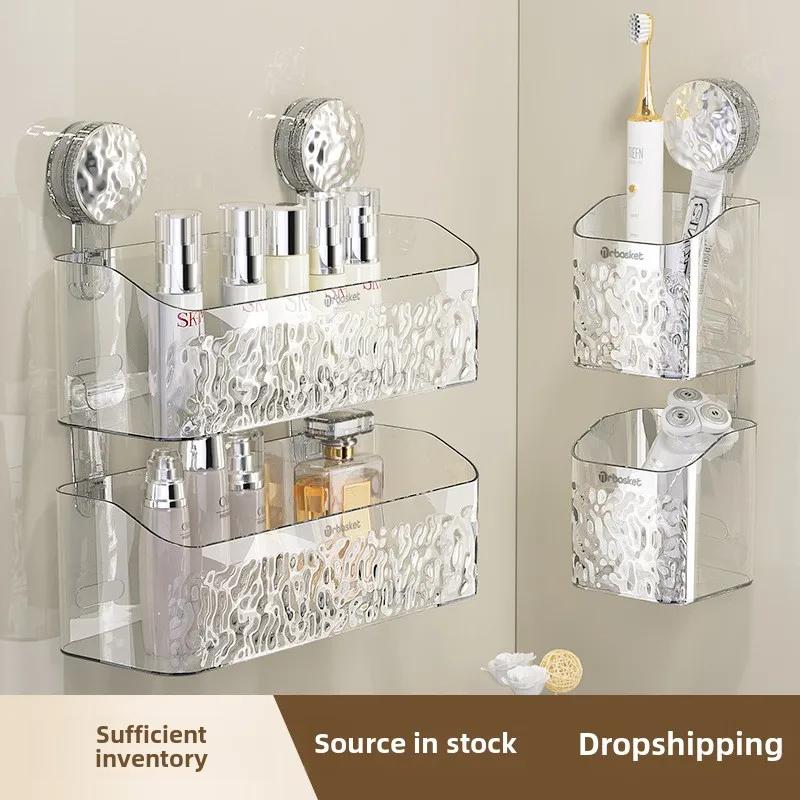Light Luxury Style Glacier Pattern Suction Cup Shelf,Bathroom Suction Cup Storage Rack,Punch Free Sorting Box