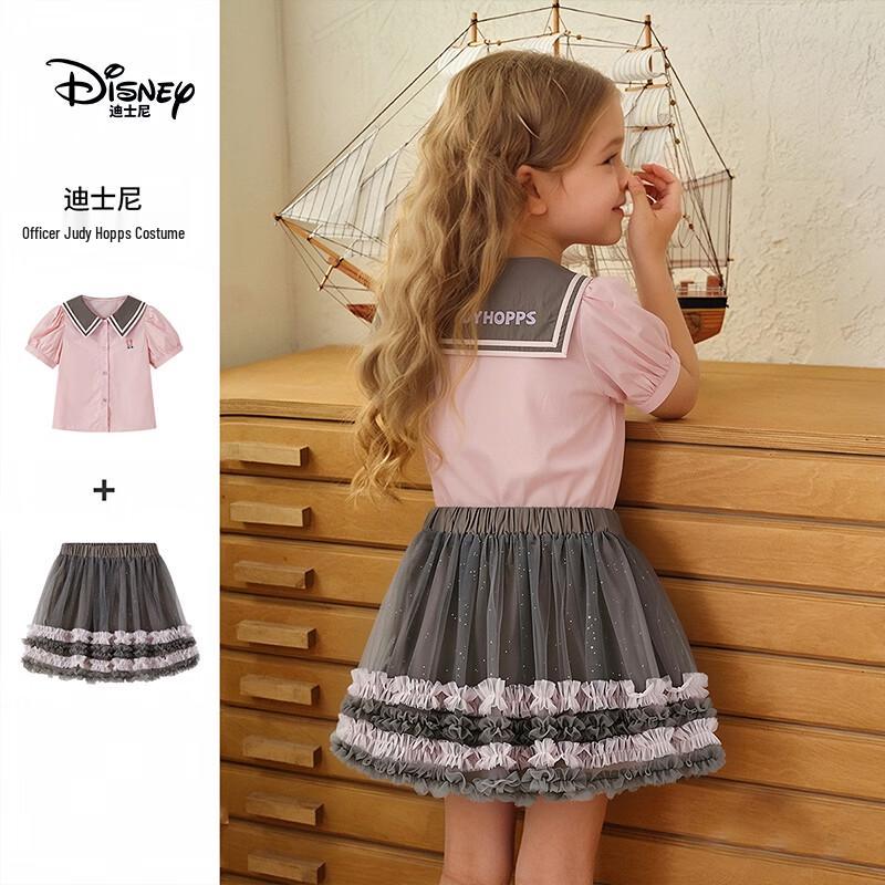 Disney Girls  Zootopia Judy Hopps Academy Style Pleated Skirt Set 150