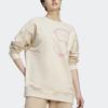 adidas Sportswear Solid Color Long Sleeve Crewneck Sweatshirt Men Sweatshirt IA7713