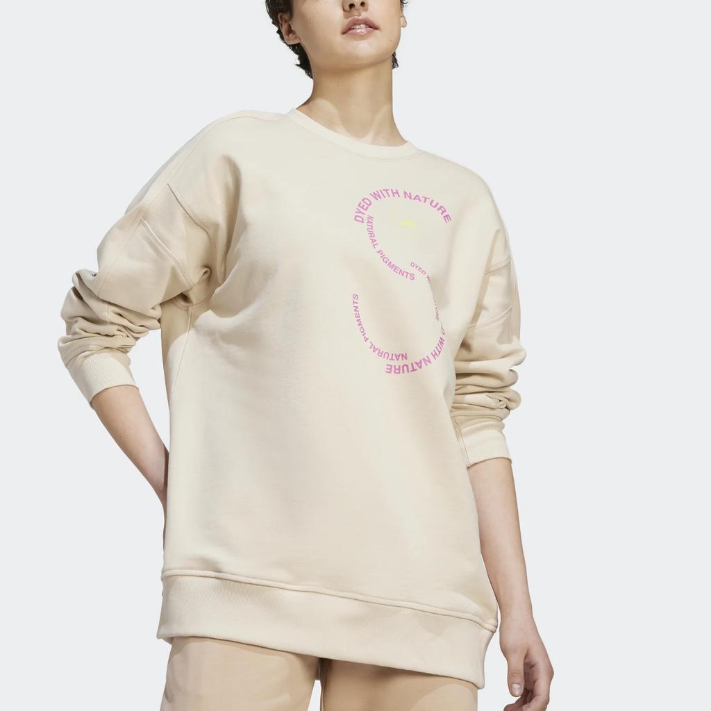 adidas Sportswear Solid Color Long Sleeve Crewneck Sweatshirt Men Sweatshirt IA7713