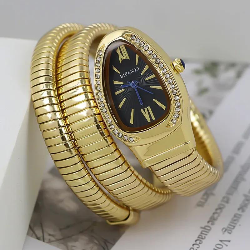 Diamond Gold Quartz Watch Women's Classic Snake Shape Watch Fashionable Elegant High Grade Women's Watch AAA Ladies Watch Girl
