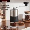 Baijie Manual Portable Coffee Bean Grinder