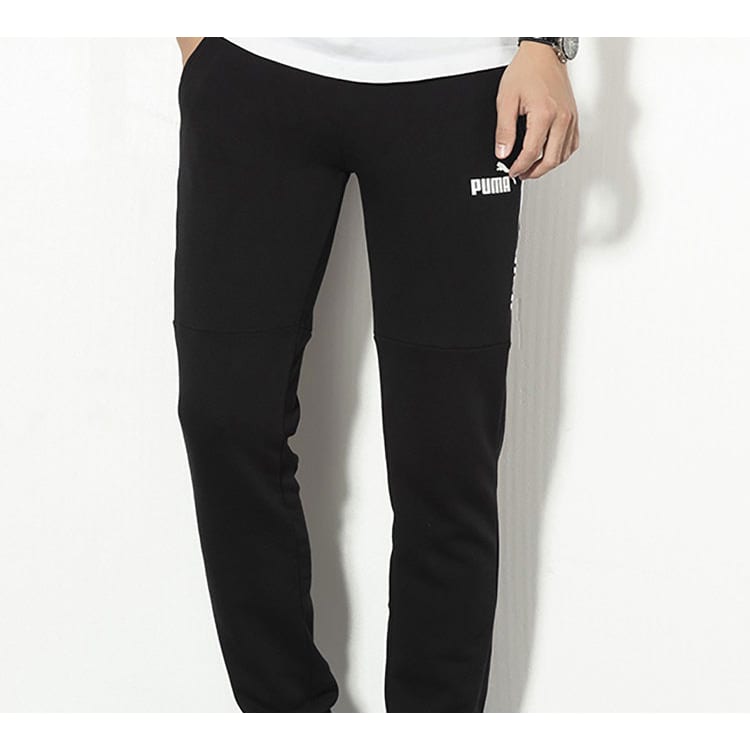 Puma Knitted Sweatpants Men's Black Moderate Cuffed Pants 580954-01