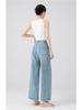 2026 Women's Korean Style Light Nine-Point Wide Leg Drape Jeans