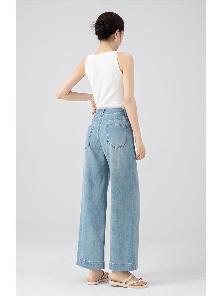 2026 Women's Korean Style Light Nine-Point Wide Leg Drape Jeans