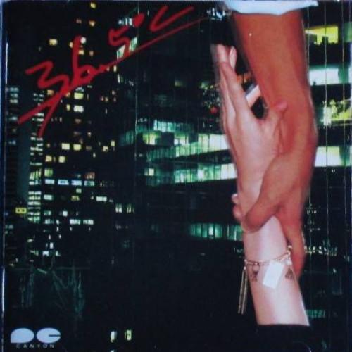 

CD MIYUKI NAKAJIMA Sanjurokutengodoshi D32A0241 Canyon 1986 Japan Japanese PopRock Used