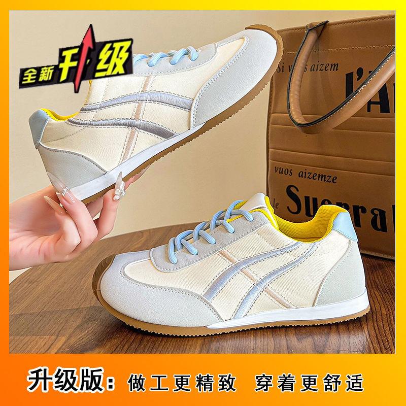 Retro Schnür-Freizeitschuhe mit innerer Erhöhung für Damen, 2025 Frühling, neue vielseitige deutsche Trainings-Farbkombination, weiße Schuhe, Sportschuhe