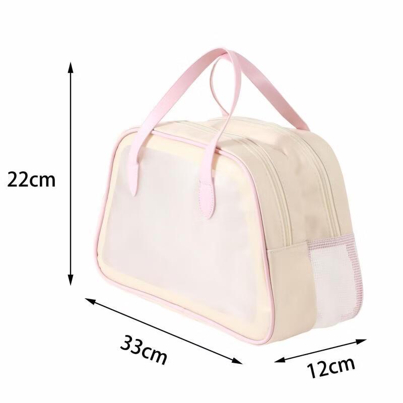 MDNG Women s Trapezoidal Travel Wet/Dry Separation Toiletry Bag