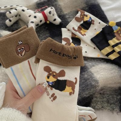Calcetines de Bloques de Color Retro con Bordado de Cachorro y Rayas de Lunares - Calcetines de Café de Algodón Puro Estilo Japonés para Mujer Otoño/Invierno