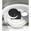 Yamazaki 3D Coaster Round White Approximately W10D10H0.9cm Tower Silicone 2538