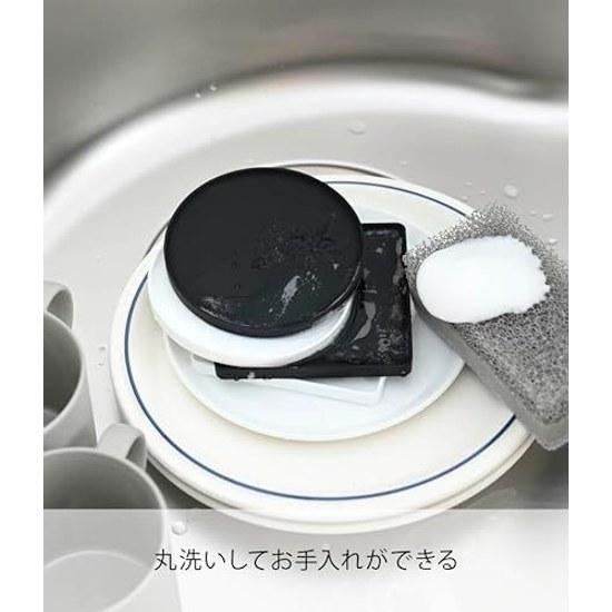 Yamazaki 3D Coaster Round White Approximately W10D10H0.9cm Tower Silicone 2538