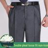 Men's Summer Mulberry Silk Dress Pants: Double Pleated, Loose Fit, Straight Leg, High Waist, Deep Crotch.